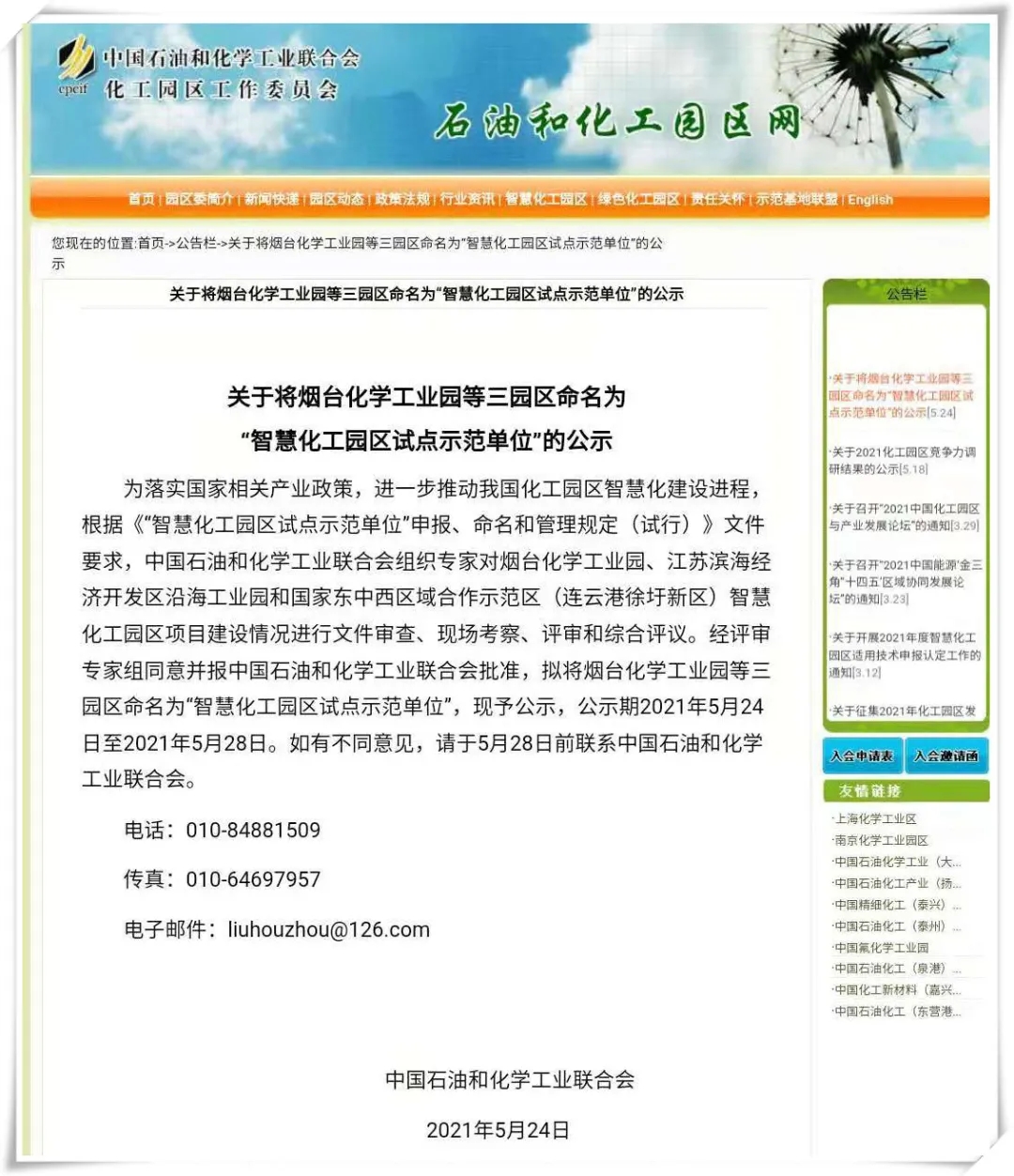 640.webp (3).jpg 640.webp (3).jpg