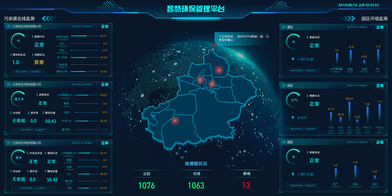 圖片1.png 圖片1.png